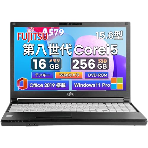 「むねまさなり」ノートパソコン Windows11 8世代 Corei7 第8世代cpu ノートパソコン」の人気商品一覧 | 安い商品を通販サイト